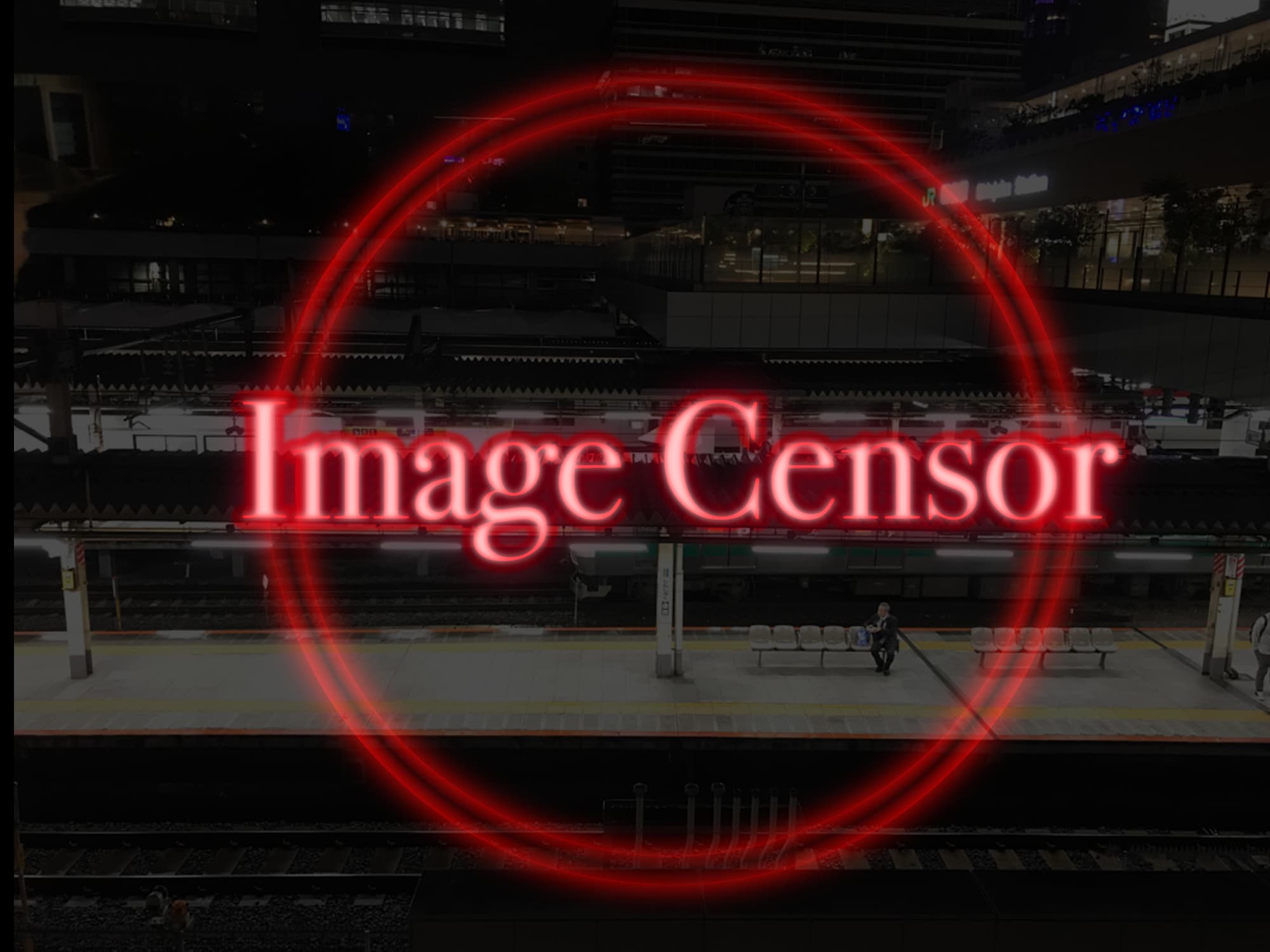 Extension ImageCensor